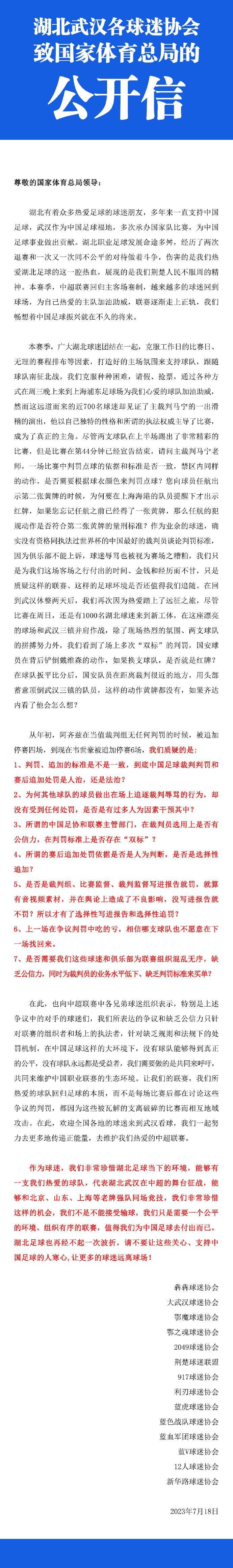 随之而来的2020年七夕档、2021年元旦档、春节档、清明档、五一档纷纷打破中国影史票房纪录，春节档两部影片《你好，李焕英》《唐人街探案3》跻身中国影史票房TOP5，总票房分别位列第二、第五名，并领跑复工后全球单片票房